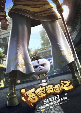 我的特种兵男友