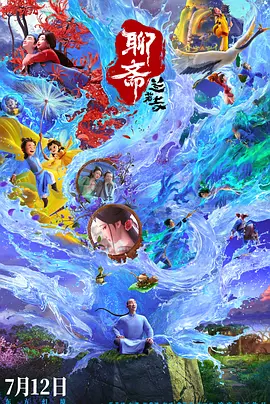 成人免费视频网址