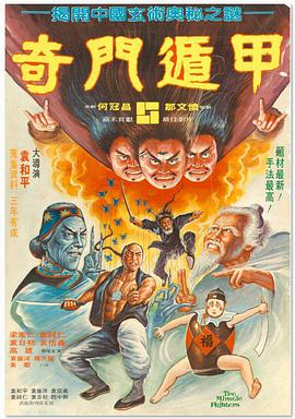 伊人色综