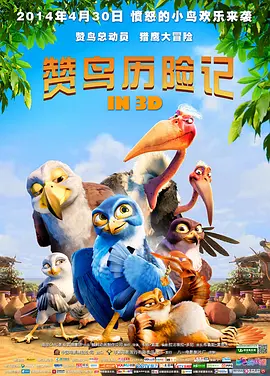 567影视