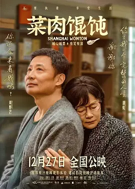 亚洲欧美中文日韩欧美