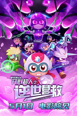 四虎影视精品永久免费网站