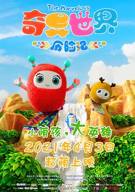 久婷婷