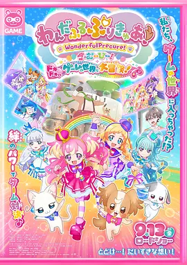 久久98精品久久久久久婷婷