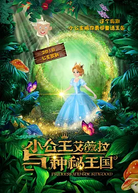 在线爱爱