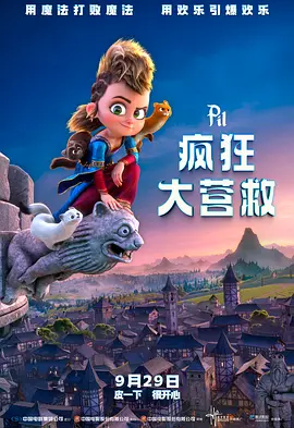 aaaaaa毛片免费看