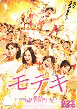美女扒开屁股让男子桶爽