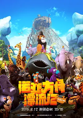 国产精品国产三级国产专区55