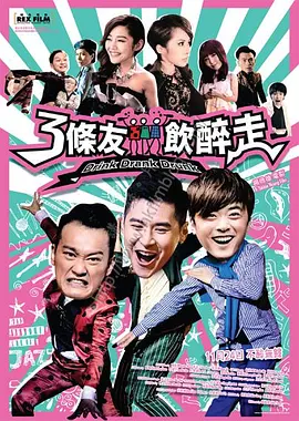 神马福利视频