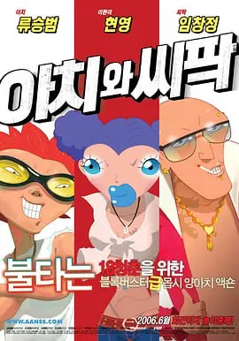 一区二区在线观看视频在线