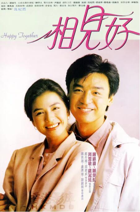 中文字幕在线亚洲