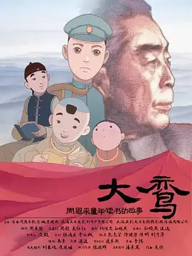 麻豆av网站在线观看