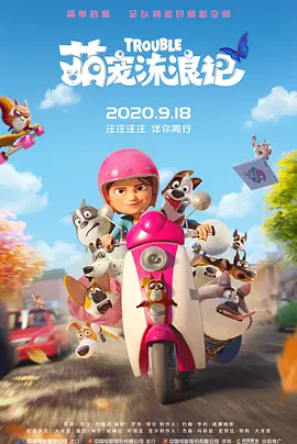 亚洲综合涩