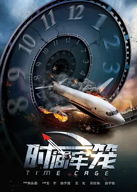 成人理伦片