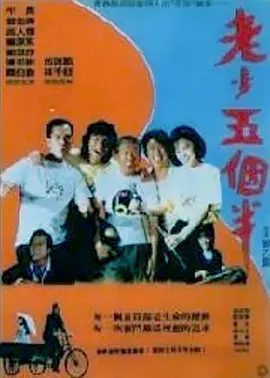 美女在线观看