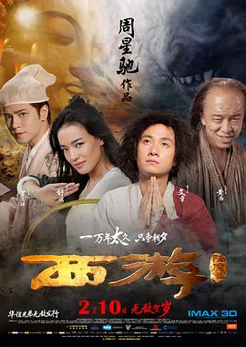 我的朋友的丈夫