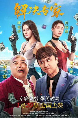 福利一区二区三区视频在线观看
