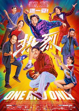 吉吉映画