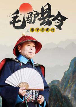 色噜噜狠狠色综合网