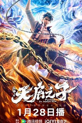 1769国内精品观看视频
