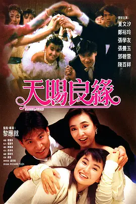 亚洲一区亚洲二区亚洲三区