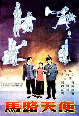 人人干狠狠操