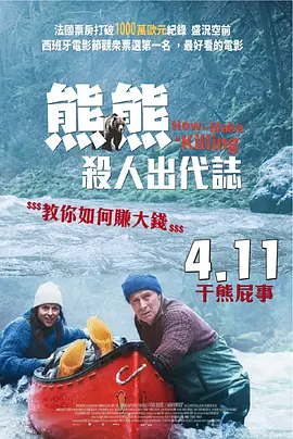 制服丝袜自拍偷拍