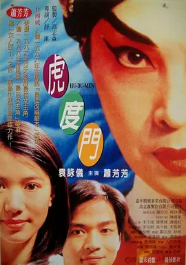 九九热欧美