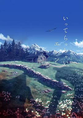 国产成人精品一区二三区2022