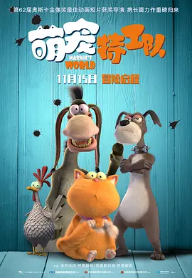 一区二区福利视频