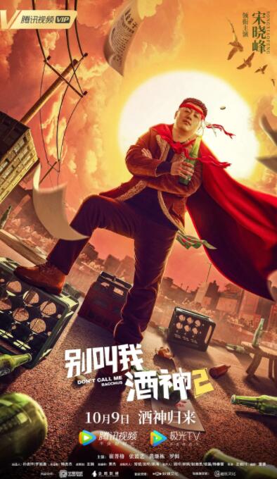 av在线看免费