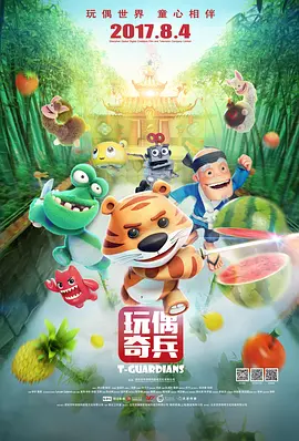 在线中文字幕一区