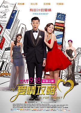 短发漂亮的大婶