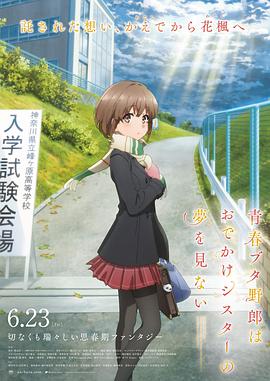 在线免费欧美