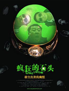 国产69精品久久久久妇女