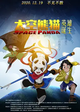 只因为你是个女人