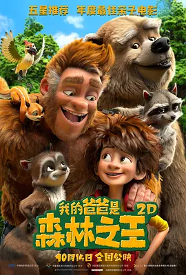 中文字幕最新av