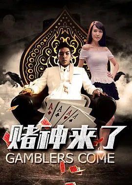 男女强行动态图片视频