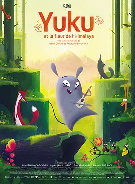 国产精品一级无遮挡毛片
