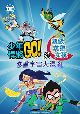 五月婷婷爱