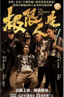 五月天福利视频