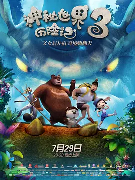 双乳被一左一右吃着动态图
