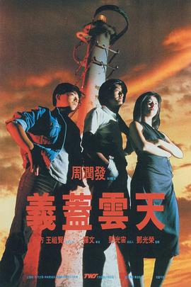 午夜视频在线网站