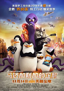 成人av午夜电影