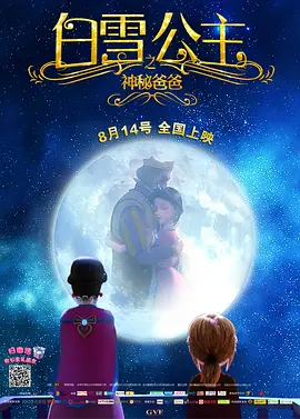 色中色综合网