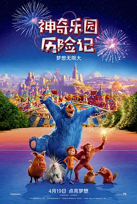 美女网站黄频