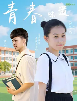1024在线视频