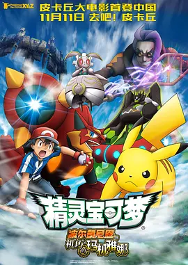 国产欧美日韩视频在线观看一区二区