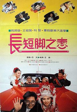 神马午夜伦理片手机在线免费观看