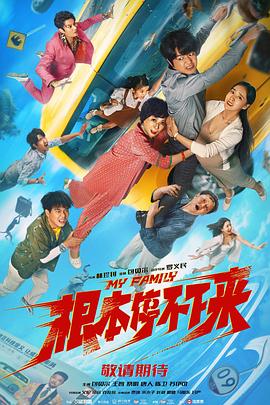 日韩国产欧美视频一区二区三区